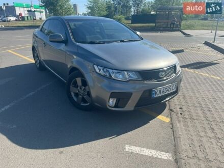 Серый Киа Черато, объемом двигателя 1.59 л и пробегом 167 тыс. км за 8100 $, фото 1 на Automoto.ua