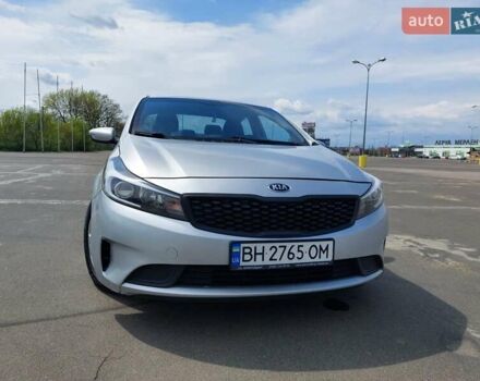 Сірий Кіа Черато, об'ємом двигуна 2 л та пробігом 166 тис. км за 9950 $, фото 1 на Automoto.ua