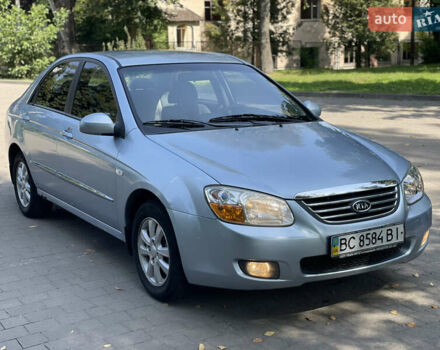Синий Киа Черато, объемом двигателя 1.6 л и пробегом 270 тыс. км за 3700 $, фото 1 на Automoto.ua