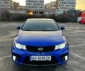 Синій Кіа Черато, об'ємом двигуна 1.6 л та пробігом 1370 тис. км за 6100 $, фото 1 на Automoto.ua