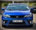 Синій Кіа Черато, об'ємом двигуна 2 л та пробігом 225 тис. км за 6400 $, фото 2 на Automoto.ua