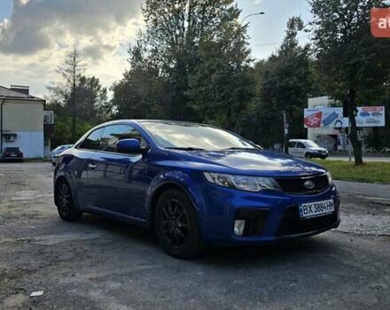 Киа Черато 2011 в Хмельницком на Automoto.ua Синий Киа Черато, объемом двигателя 2 л и пробегом 211 тыс. км за 8200 $, фото 4 на Automoto.ua