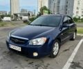 Синий Киа Черато, объемом двигателя 1.6 л и пробегом 256 тыс. км за 4100 $, фото 1 на Automoto.ua