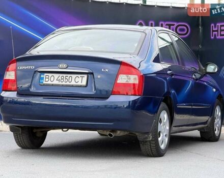 Киа Черато 2006 в Запорожье на Automoto.ua Синий Киа Черато, объемом двигателя 1.6 л и пробегом 174 тыс. км за 4699 $, фото 4 на Automoto.ua