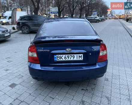 Синій Кіа Черато, об'ємом двигуна 1.6 л та пробігом 355 тис. км за 3400 $, фото 7 на Automoto.ua