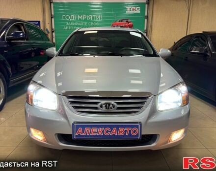 Синій Кіа Черато, об'ємом двигуна 1.6 л та пробігом 214 тис. км за 5600 $, фото 1 на Automoto.ua