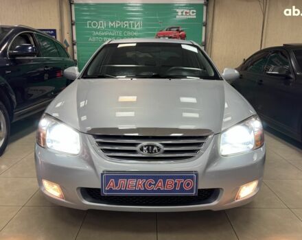 Синий Киа Черато, объемом двигателя 0 л и пробегом 214 тыс. км за 5600 $, фото 8 на Automoto.ua