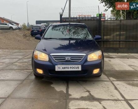 Синій Кіа Черато, об'ємом двигуна 2 л та пробігом 233 тис. км за 4690 $, фото 1 на Automoto.ua