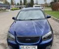 Синий Киа Черато, объемом двигателя 2 л и пробегом 227 тыс. км за 3986 $, фото 1 на Automoto.ua