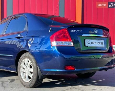 Синий Киа Черато, объемом двигателя 2 л и пробегом 110 тыс. км за 5790 $, фото 4 на Automoto.ua