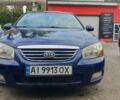 Синий Киа Черато, объемом двигателя 2 л и пробегом 233 тыс. км за 5100 $, фото 1 на Automoto.ua