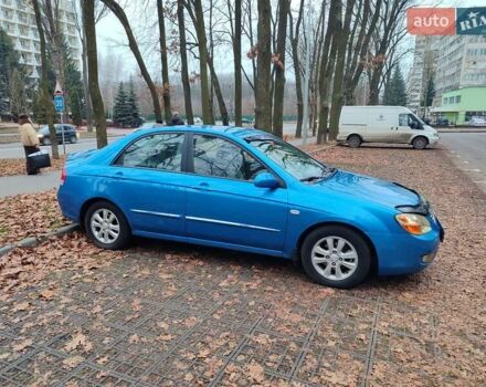 Синій Кіа Черато, об'ємом двигуна 1.98 л та пробігом 212 тис. км за 4200 $, фото 2 на Automoto.ua