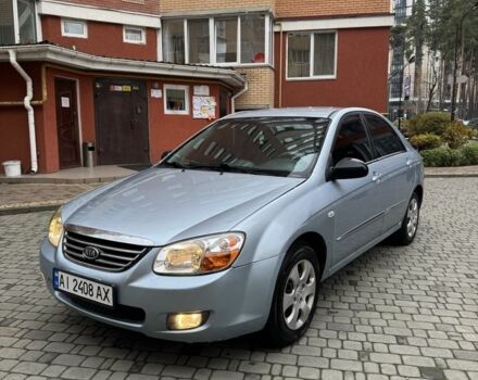 Синий Киа Черато, объемом двигателя 1.6 л и пробегом 280 тыс. км за 2750 $, фото 1 на Automoto.ua