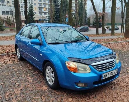 Синій Кіа Черато, об'ємом двигуна 1.98 л та пробігом 212 тис. км за 4200 $, фото 1 на Automoto.ua