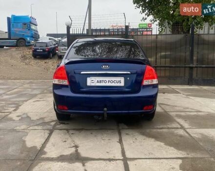 Синій Кіа Черато, об'ємом двигуна 2 л та пробігом 233 тис. км за 4690 $, фото 5 на Automoto.ua