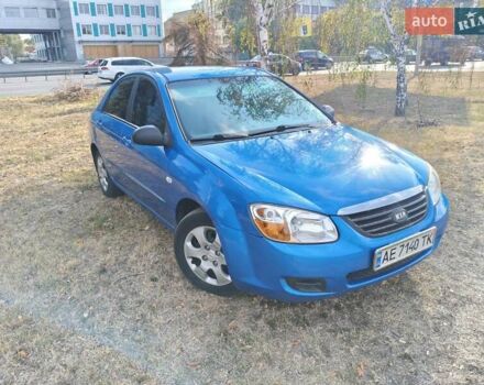 Синий Киа Черато, объемом двигателя 1.6 л и пробегом 280 тыс. км за 4300 $, фото 1 на Automoto.ua