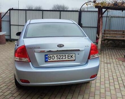 Синий Киа Черато, объемом двигателя 1.59 л и пробегом 161 тыс. км за 4200 $, фото 14 на Automoto.ua