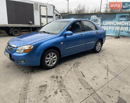 Синий Киа Черато, объемом двигателя 1.59 л и пробегом 200 тыс. км за 2999 $, фото 2 на Automoto.ua