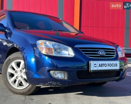Синій Кіа Черато, об'ємом двигуна 2 л та пробігом 110 тис. км за 6390 $, фото 1 на Automoto.ua
