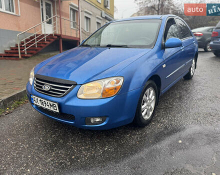 Синий Киа Черато, объемом двигателя 1.59 л и пробегом 258 тыс. км за 3000 $, фото 1 на Automoto.ua