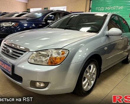 Синій Кіа Черато, об'ємом двигуна 1.6 л та пробігом 214 тис. км за 5600 $, фото 2 на Automoto.ua