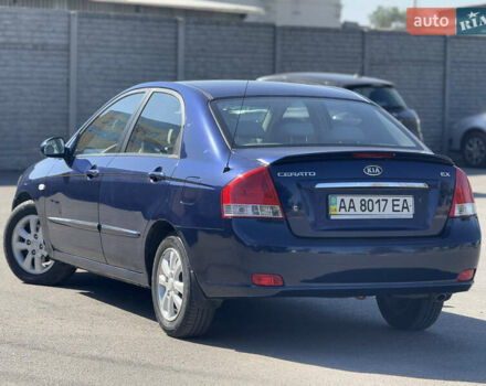 Синий Киа Черато, объемом двигателя 2 л и пробегом 190 тыс. км за 5799 $, фото 2 на Automoto.ua