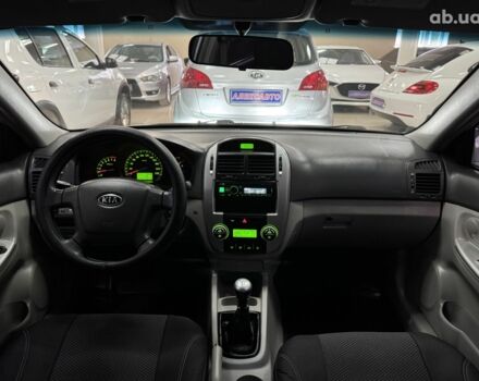 Синий Киа Черато, объемом двигателя 0 л и пробегом 214 тыс. км за 5600 $, фото 2 на Automoto.ua