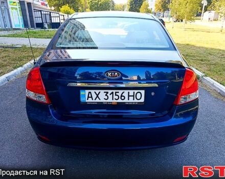 Синий Киа Черато, объемом двигателя 1.6 л и пробегом 270 тыс. км за 4950 $, фото 3 на Automoto.ua
