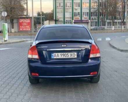 Синій Кіа Черато, об'ємом двигуна 2 л та пробігом 280 тис. км за 3999 $, фото 5 на Automoto.ua