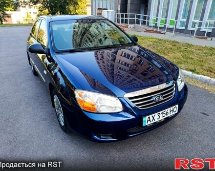 Синий Киа Черато, объемом двигателя 1.6 л и пробегом 270 тыс. км за 4950 $, фото 1 на Automoto.ua