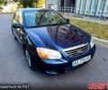 Синий Киа Черато, объемом двигателя 1.6 л и пробегом 270 тыс. км за 4950 $, фото 1 на Automoto.ua
