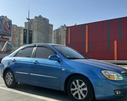 Синий Киа Черато, объемом двигателя 2 л и пробегом 226 тыс. км за 5200 $, фото 17 на Automoto.ua