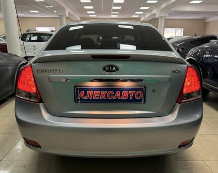 Синий Киа Черато, объемом двигателя 1.6 л и пробегом 214 тыс. км за 5600 $, фото 6 на Automoto.ua