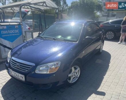Синий Киа Черато, объемом двигателя 1.6 л и пробегом 255 тыс. км за 3300 $, фото 8 на Automoto.ua