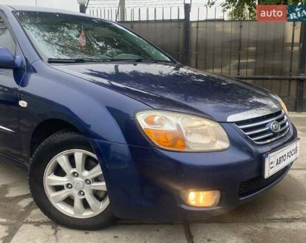 Синій Кіа Черато, об'ємом двигуна 2 л та пробігом 233 тис. км за 4690 $, фото 3 на Automoto.ua