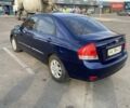 Синий Киа Черато, объемом двигателя 2 л и пробегом 110 тыс. км за 5999 $, фото 6 на Automoto.ua