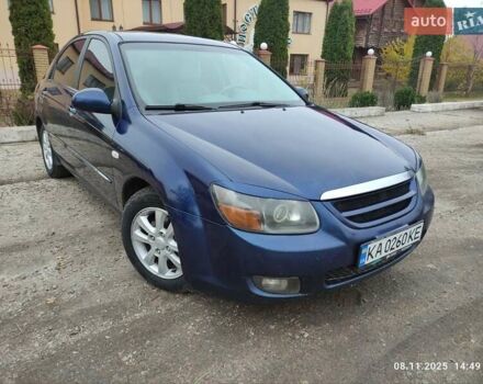 Синий Киа Черато, объемом двигателя 1.98 л и пробегом 246 тыс. км за 4400 $, фото 16 на Automoto.ua