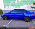 Синий Киа Черато, объемом двигателя 1.6 л и пробегом 230 тыс. км за 5300 $, фото 1 на Automoto.ua