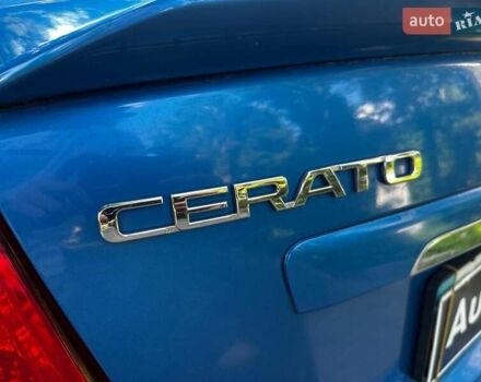 Синій Кіа Черато, об'ємом двигуна 1.6 л та пробігом 248 тис. км за 5990 $, фото 7 на Automoto.ua