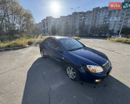 Синий Киа Черато, объемом двигателя 1.59 л и пробегом 250 тыс. км за 3100 $, фото 27 на Automoto.ua