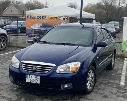 Синій Кіа Черато, об'ємом двигуна 1.59 л та пробігом 303 тис. км за 4400 $, фото 16 на Automoto.ua