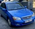 Синій Кіа Черато, об'ємом двигуна 1.6 л та пробігом 368 тис. км за 3515 $, фото 1 на Automoto.ua
