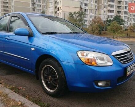 Синий Киа Черато, объемом двигателя 1.98 л и пробегом 183 тыс. км за 5000 $, фото 1 на Automoto.ua