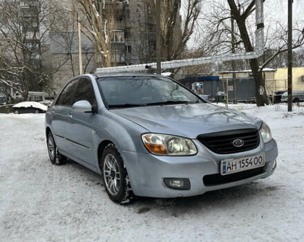Синий Киа Черато, объемом двигателя 1.6 л и пробегом 238 тыс. км за 4199 $, фото 5 на Automoto.ua