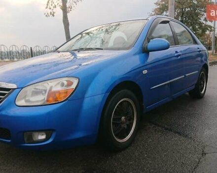 Синий Киа Черато, объемом двигателя 1.98 л и пробегом 183 тыс. км за 5000 $, фото 3 на Automoto.ua