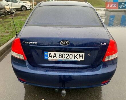 Синій Кіа Черато, об'ємом двигуна 1.6 л та пробігом 255 тис. км за 4600 $, фото 1 на Automoto.ua