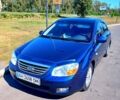 Синій Кіа Черато, об'ємом двигуна 1.6 л та пробігом 205 тис. км за 4500 $, фото 1 на Automoto.ua