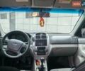 Синій Кіа Черато, об'ємом двигуна 1.6 л та пробігом 225 тис. км за 4900 $, фото 1 на Automoto.ua