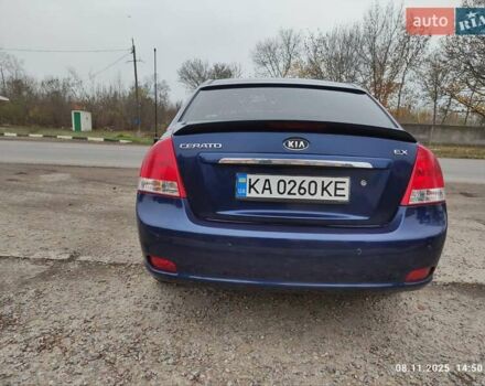 Синий Киа Черато, объемом двигателя 1.98 л и пробегом 246 тыс. км за 4400 $, фото 10 на Automoto.ua