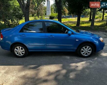 Синій Кіа Черато, об'ємом двигуна 1.6 л та пробігом 248 тис. км за 5990 $, фото 1 на Automoto.ua